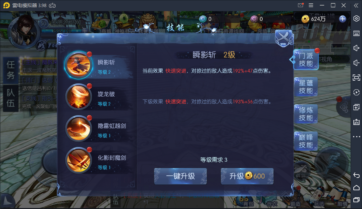 5f6ccbf72102492843fa773289e7eb52