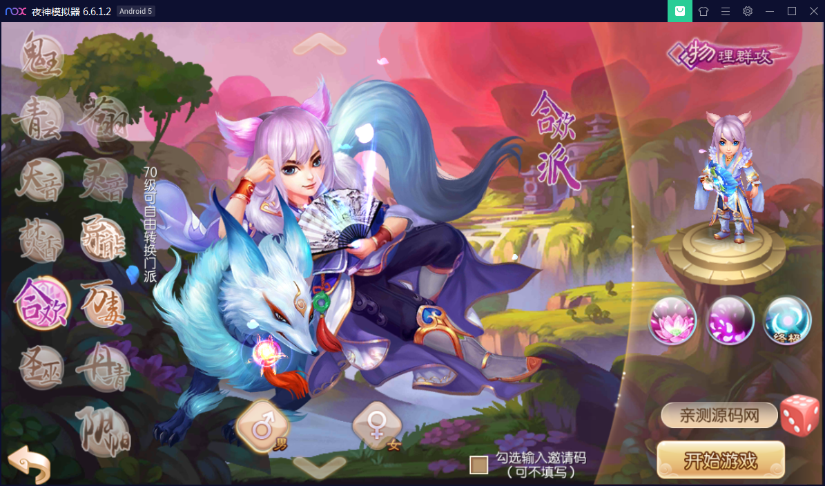 60fbb5d01b6ab2e29ac742eea7603b49