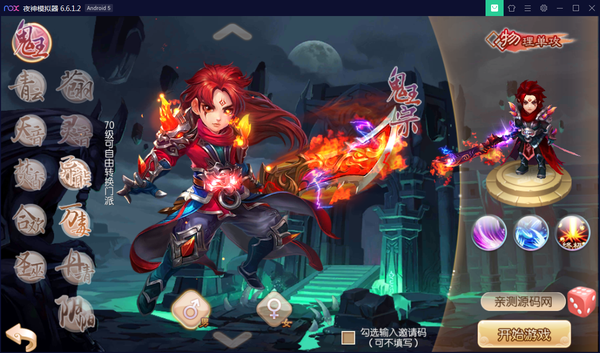 6166f4d0cc5959eede6bb20405ce8eef