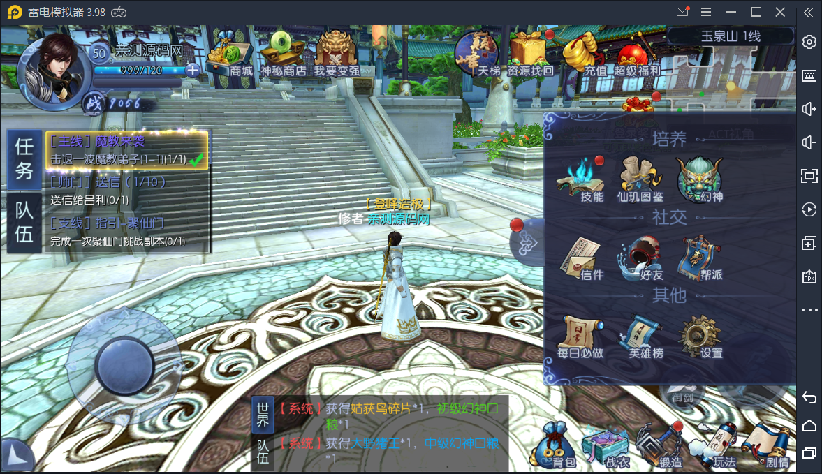 63709c493fdfa00d9b38ae19096ae819