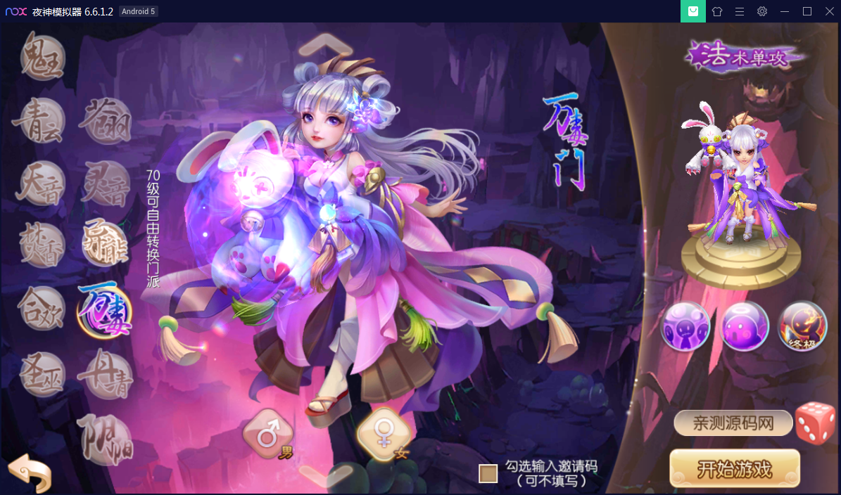 64c563dbf9c683226eae729f50f2e98a