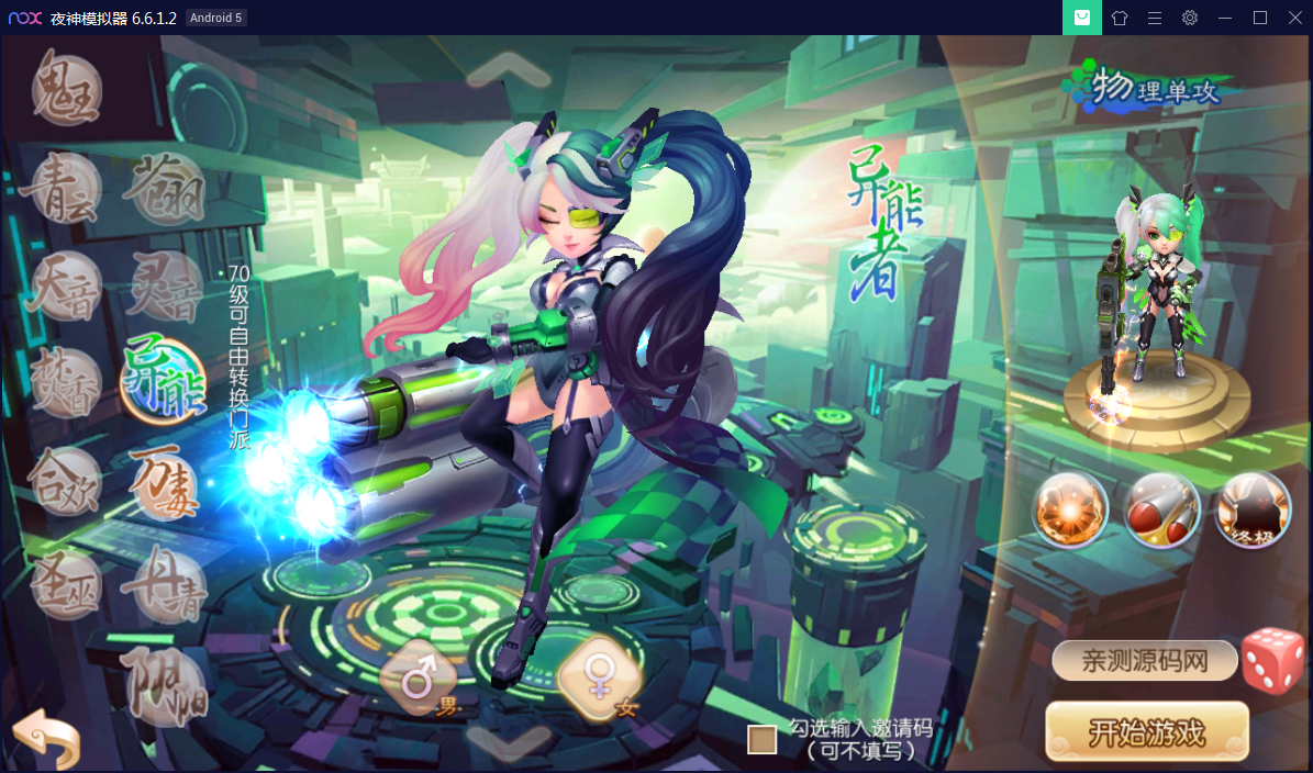 6cb5412ad1798f4c707efb124417560d