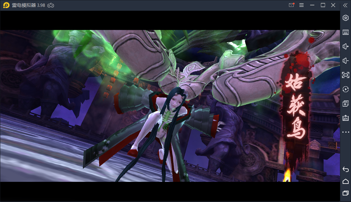 6d6d092f74c6f3b0bc2906c5985ed498