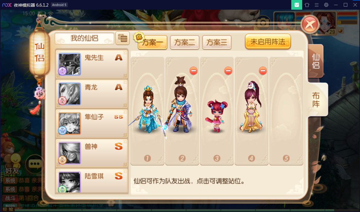 6e5f02b2a1328ccb34d58f7c12cc8e4b