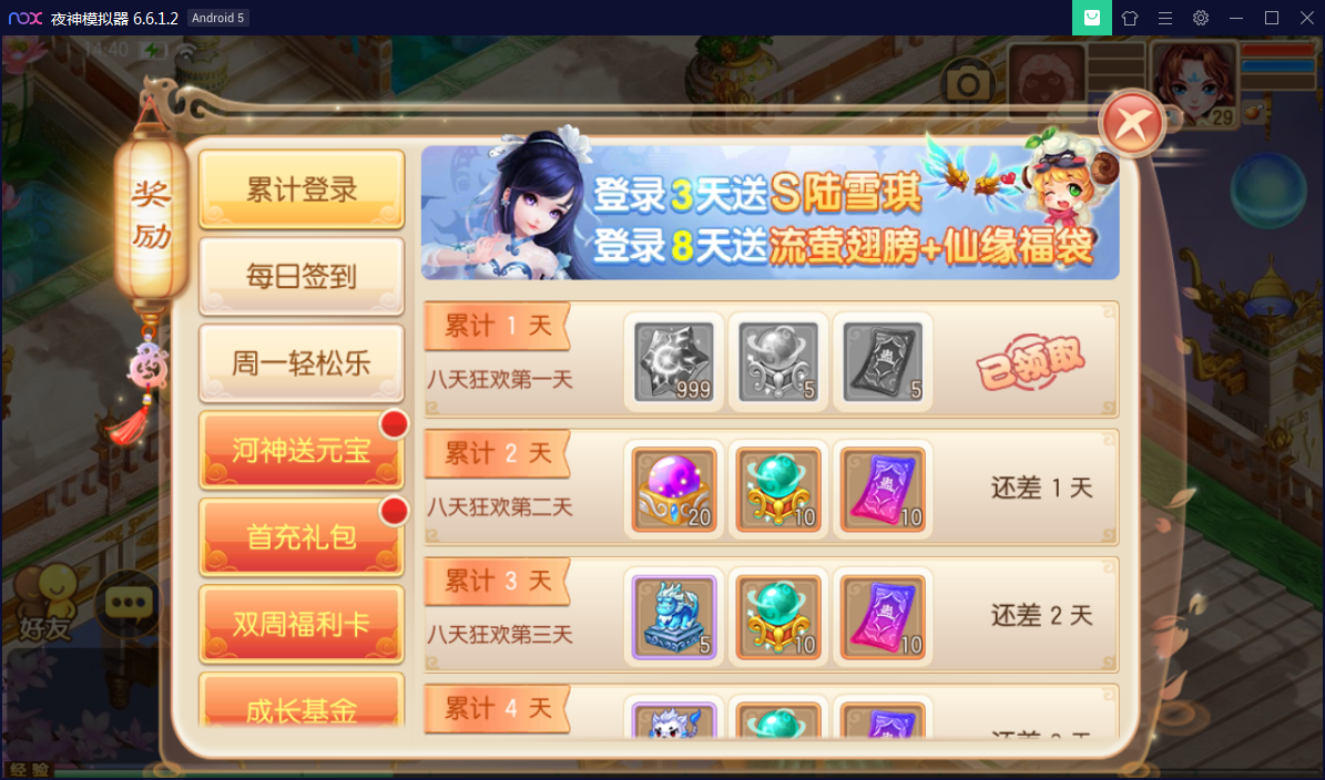 6f0b497dd8675ca3d4b5af62a604f3ac