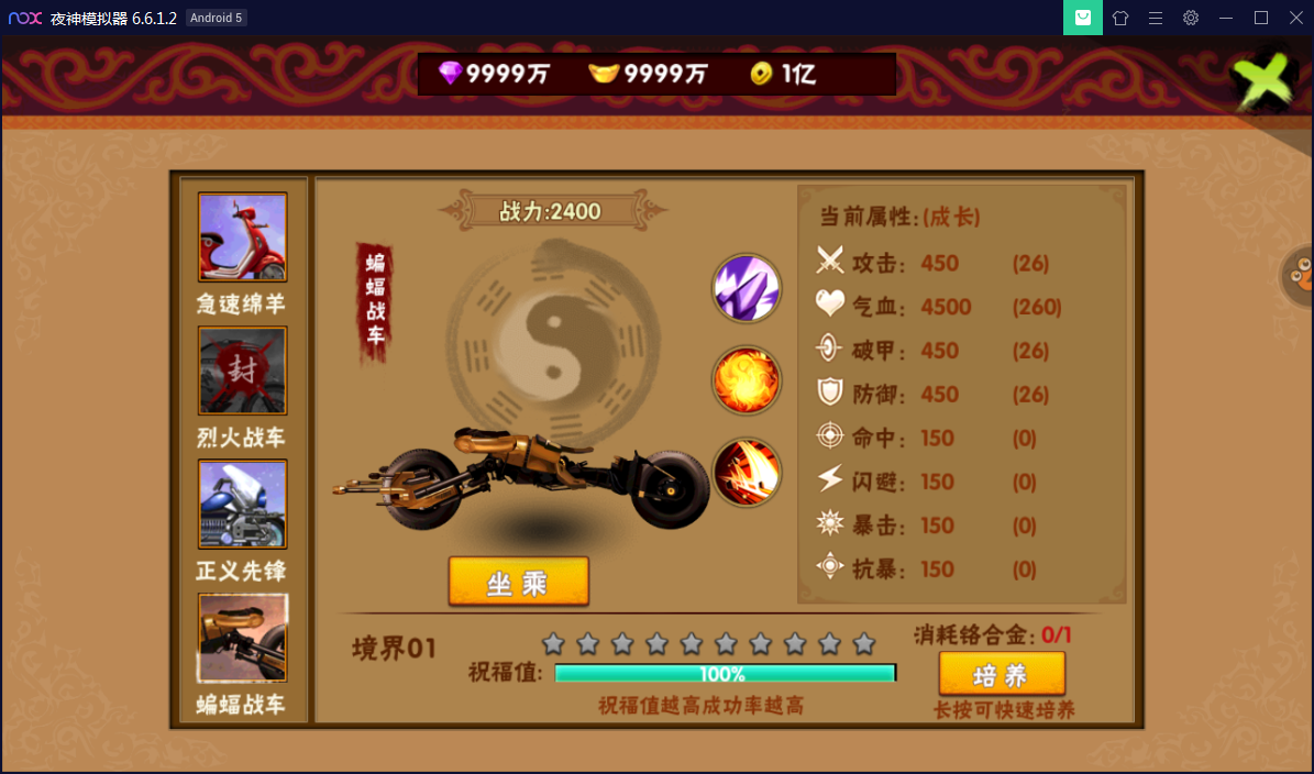 6f58aa87e660d795fba14b3c2ce939a9-1