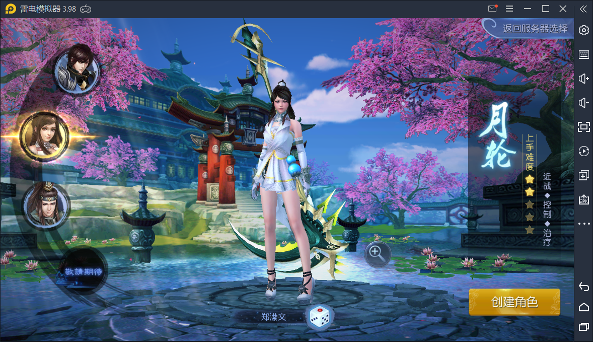 6f9ebfba7d0fb65fd805f0341c418f5f-1