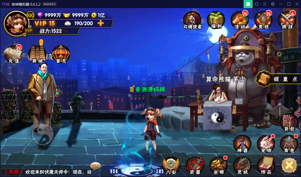 78b5723e3ac754ab8d4807608cdceb5f