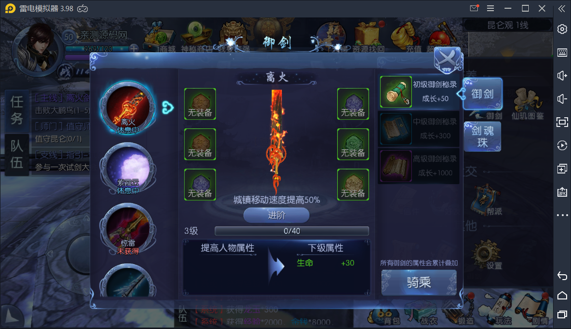 78d8289fac5a277272f21837790d13c8-1