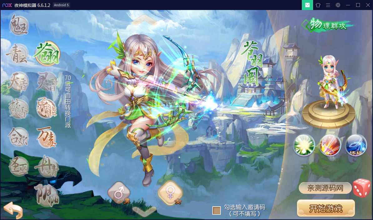 7caa4011997358f4a0c3b6c6ef655f0c