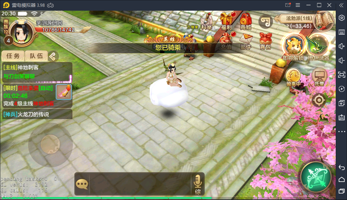 7ec22f6152268e3689eb0a7f3bb6795a