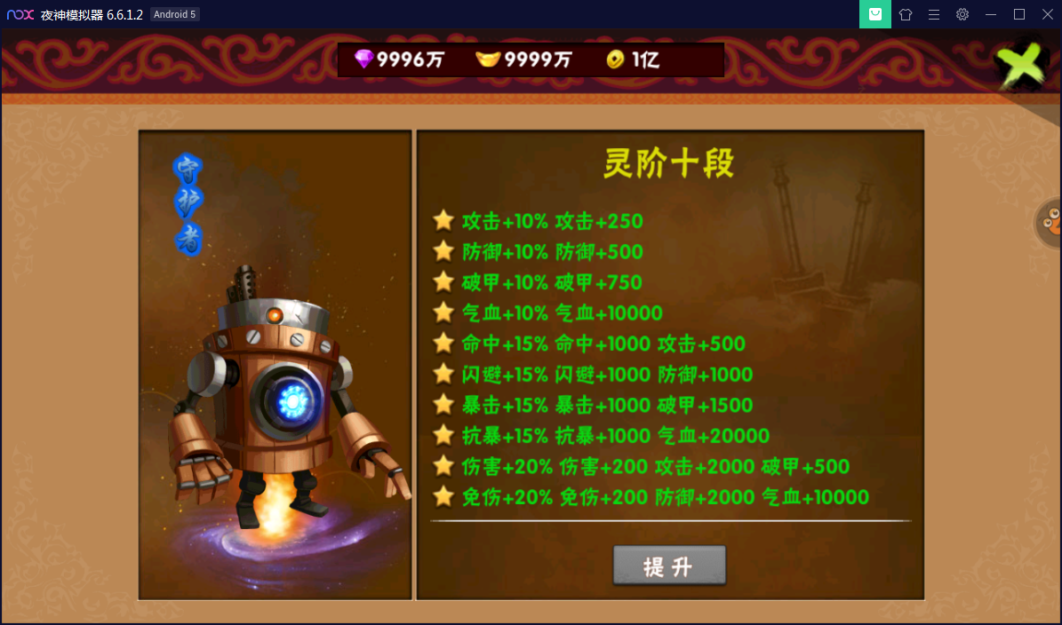 80bd1a77e7723f7bf1cbe7488250ffce