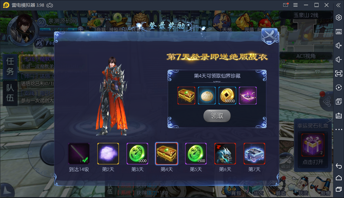 868021430b9c8983206566343d09215b