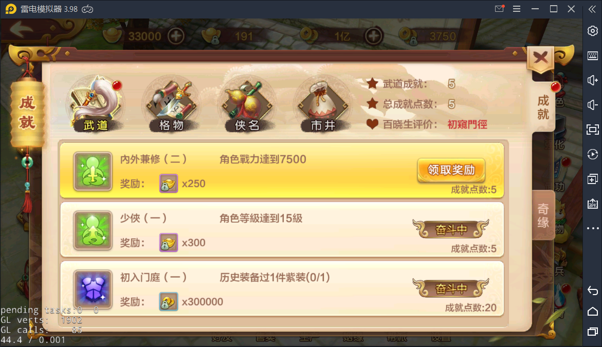 8eed4013385f78b62a2009f44fc40d85