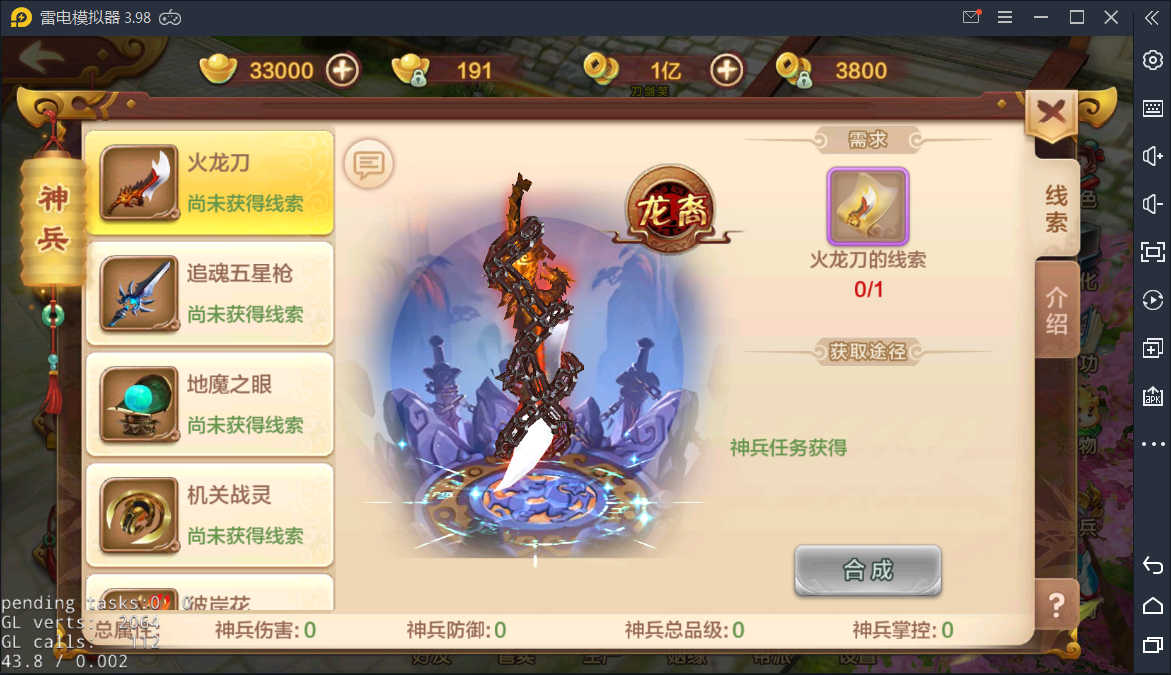 8fd0020d48f3a6162991e93bc0087e48