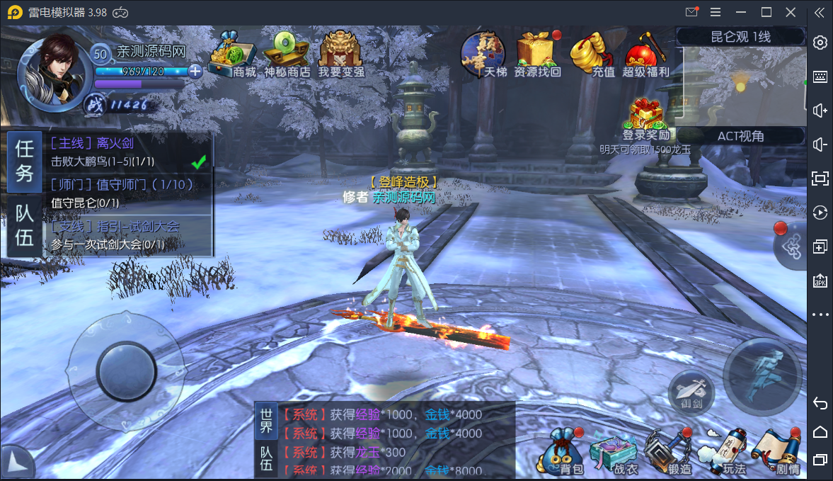 91babcaf5300403f8b6fa9660a1fec71-1