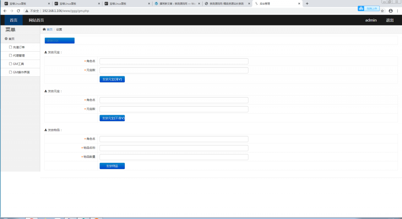 93bc91fcb510bf61a6b85fa76d7081ea