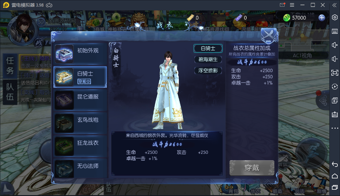 97c11a803cb3a21983a38e14ceaf1041