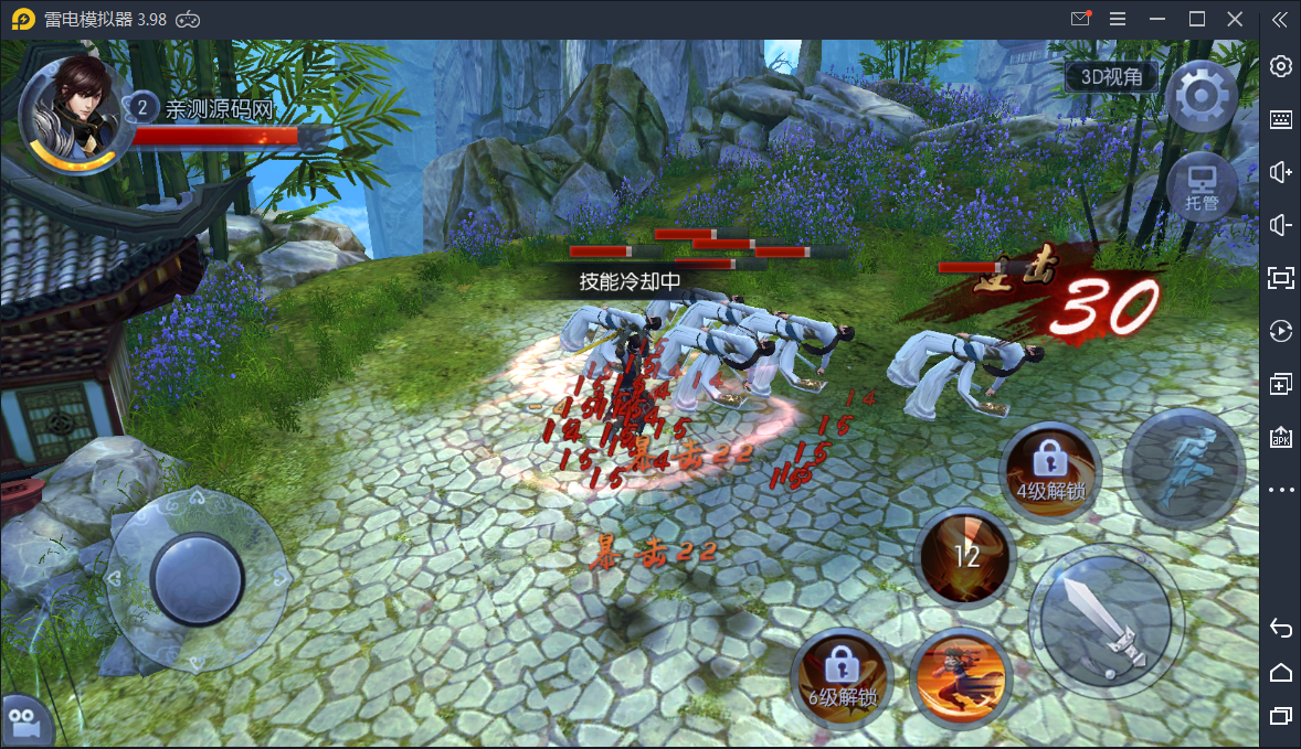 a0f25fc1358664e6bb234157e9c46c9c