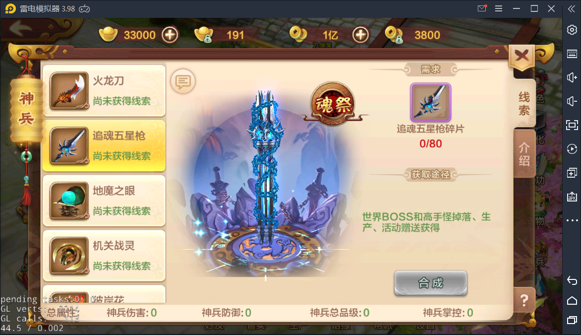 a283bcb34d271c33153d22f5fa9c8e04