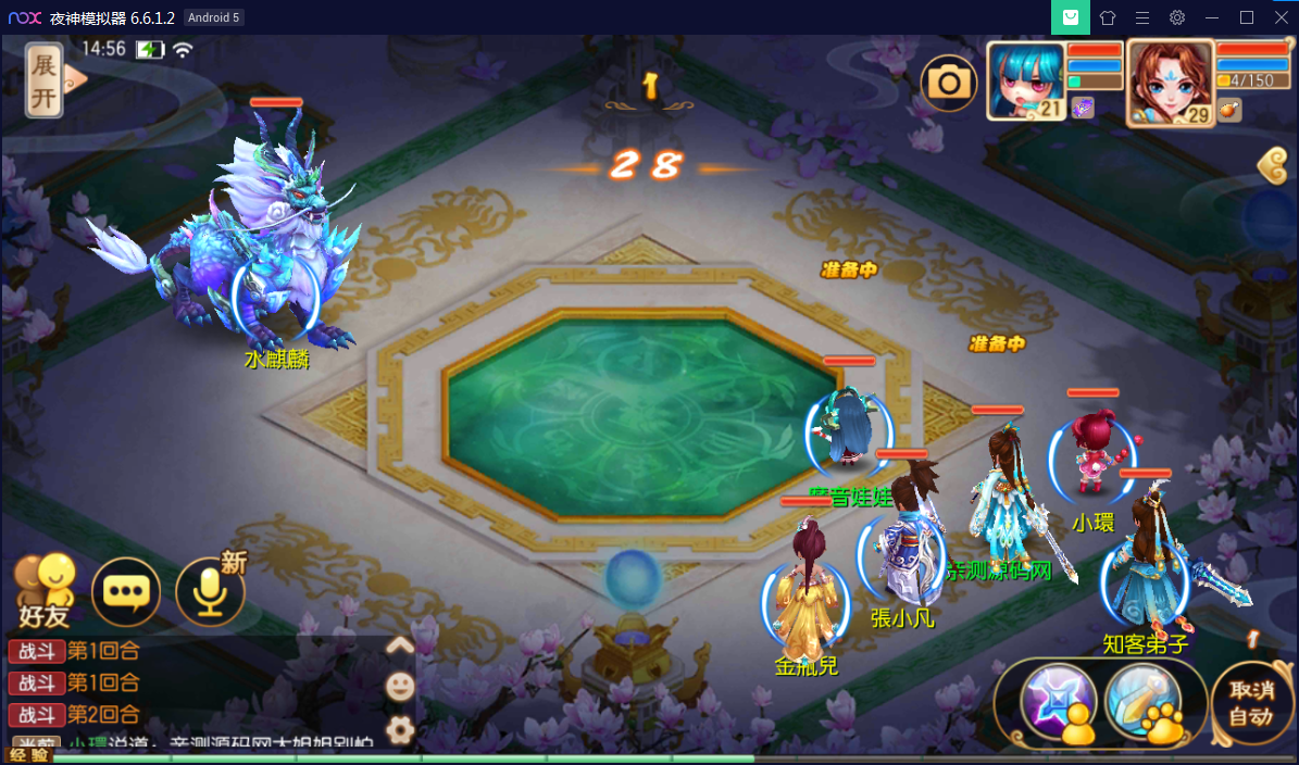 a427e1e79faff18187c63f3bc3a195e3