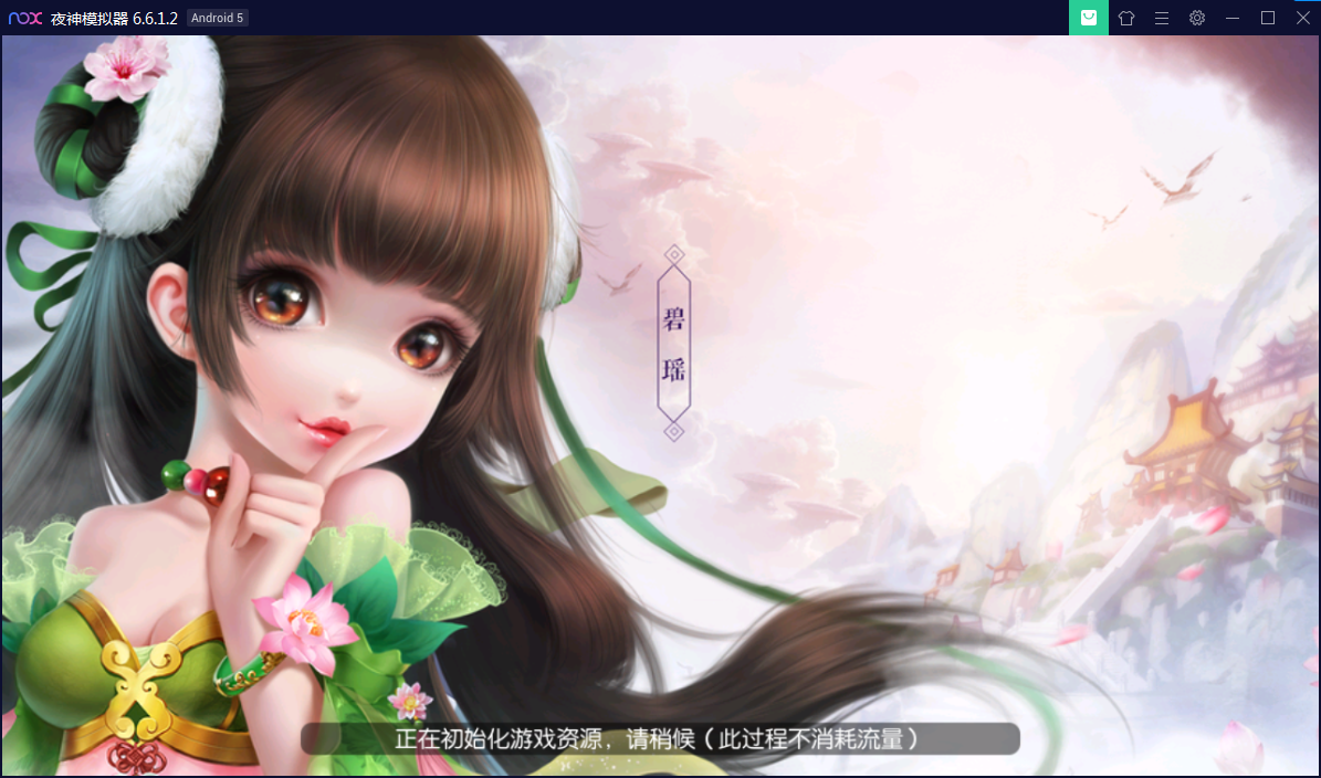 a536b43ead8b89625bcf516dddef2aa8