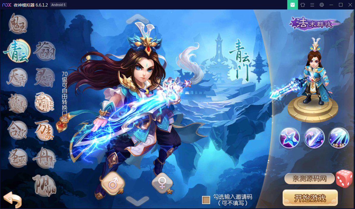 b6c9249064212c72e94b9e315c06d4c9