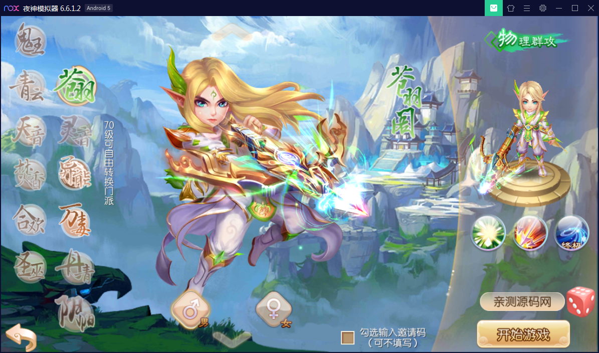 b7da79fd4b0856b96782670e2a1e9bef