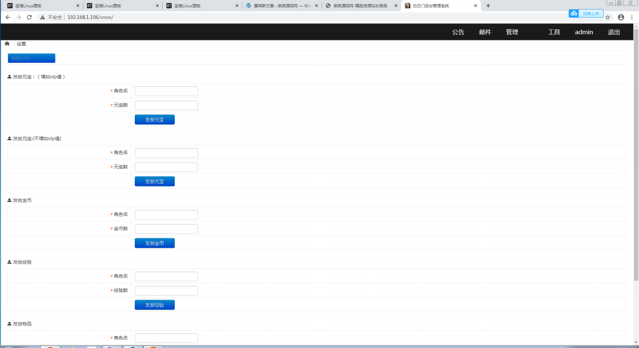 bd06b690045f82eb86df7c746a643fff