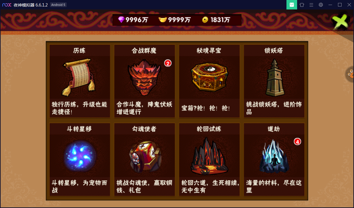 bf087052a32ba92bfe39697a52b5b2b5