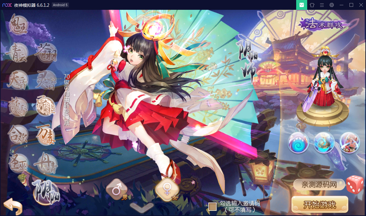 c56d2618d34739d81bc9871023466e82