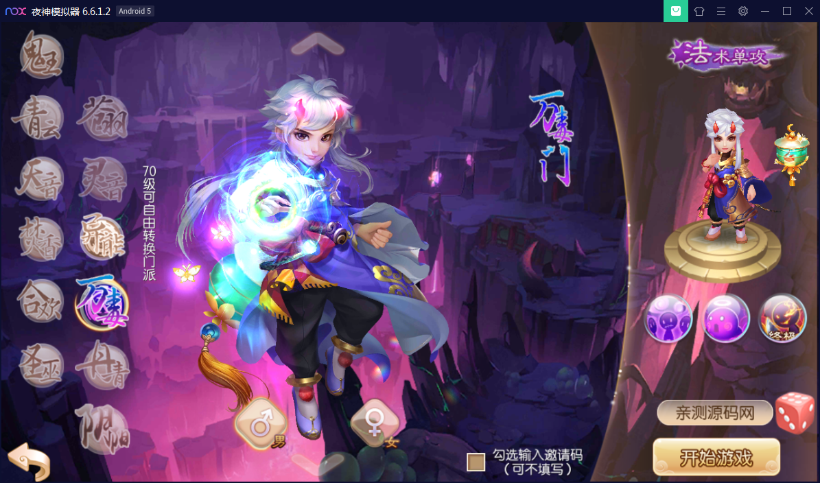 ceb80969ed97a10c50e527345c496621