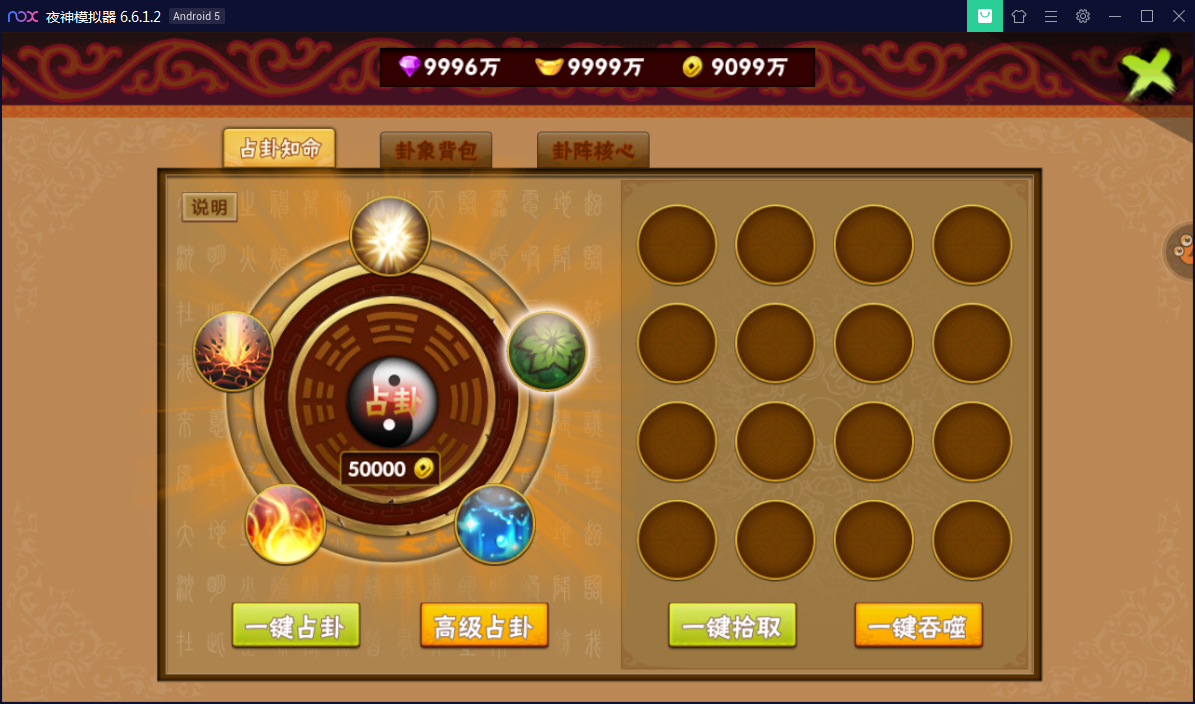 d217caf734df467be5647fd1ffbfe71d