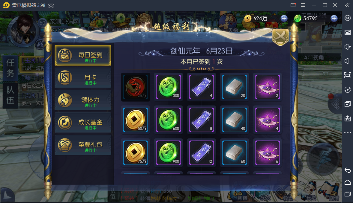 d2f2aa4d57fdd8476b2f5d91e56353fa