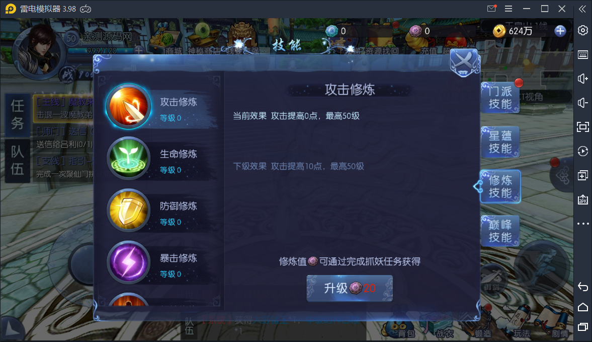 d5b3795e2d4cedc6c6209355b3af8d91