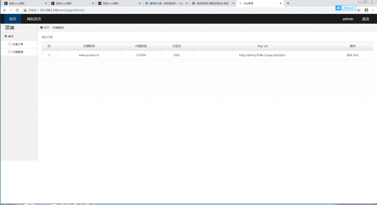 da3690ad0e87f1aba9c3627947af978c