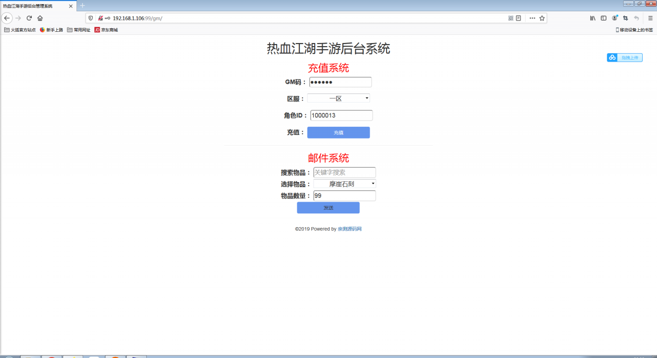 dd40821ddc3db5ce3d5f32e7fb20b430