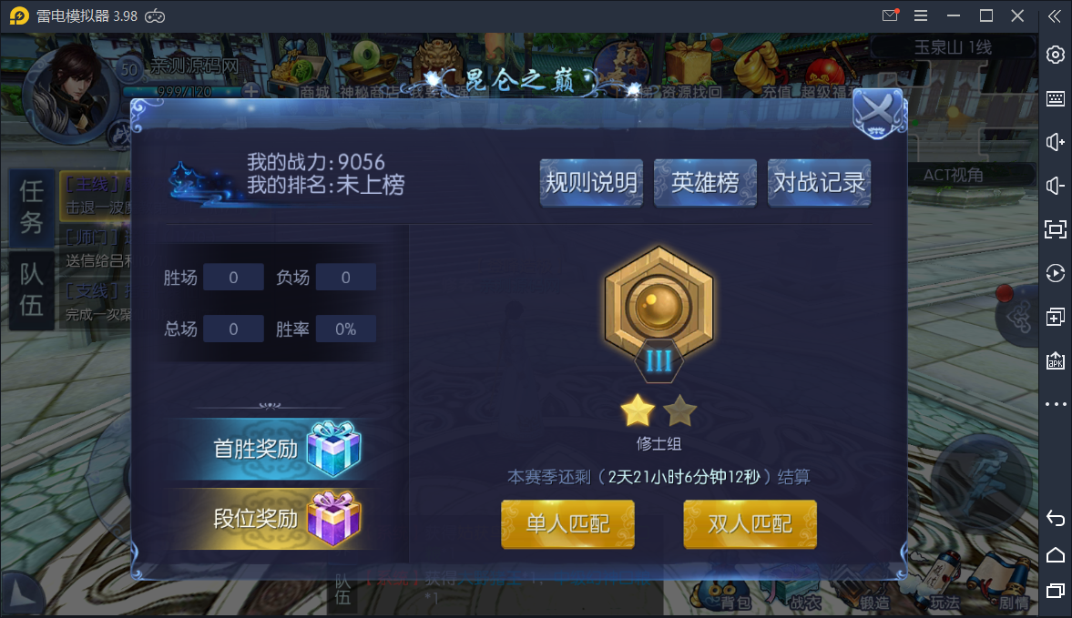 dd7ed188224bd149b49554bf454dbabf