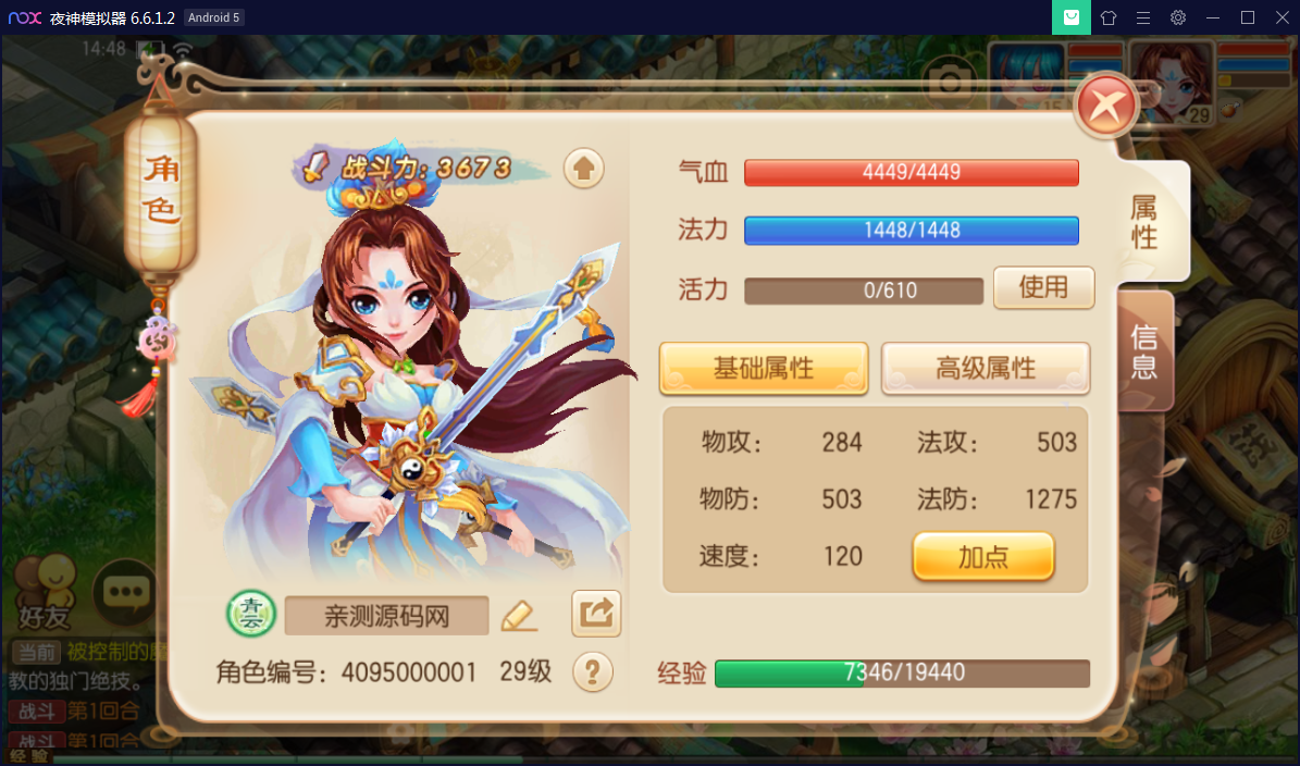 e42ffdc4bfe053605cb7c001d84f14c8