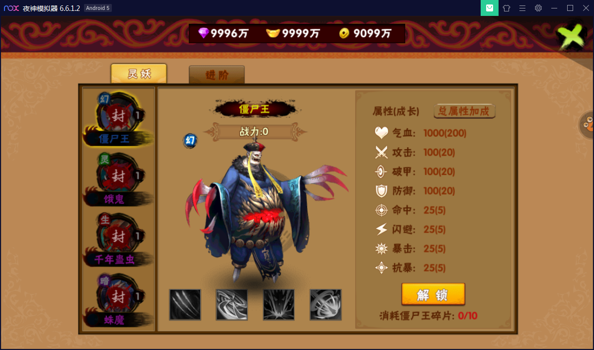 e79cd232193722b86197700948d6796b