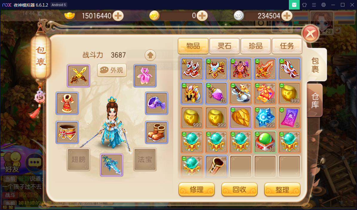 edaa4c6f36158cef2961954f0ccf0e2b