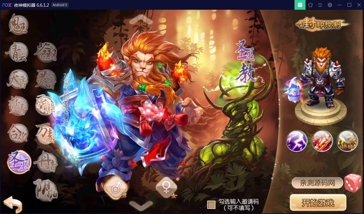 ef6ec5bc7d058a5a6f301f8d0efb74b2