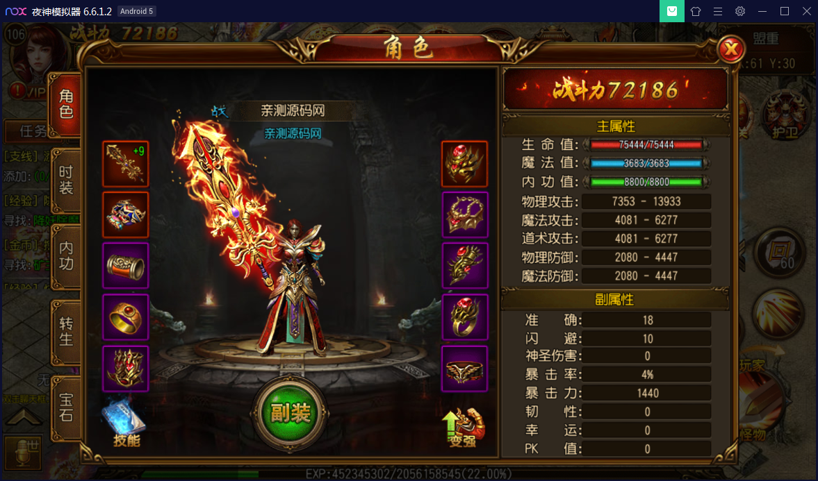 f17fdccff176643ce494b459468ba824