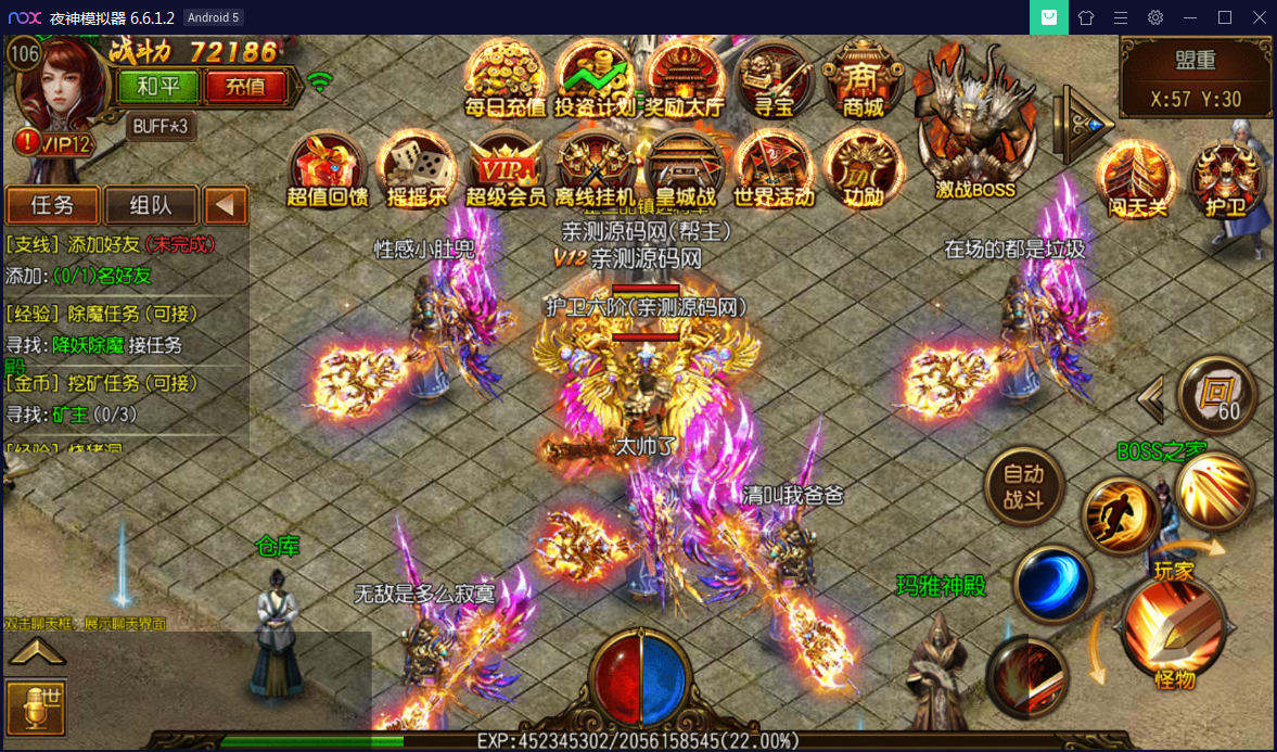 f351d0306a27cdaf2db806d5c44f33d6