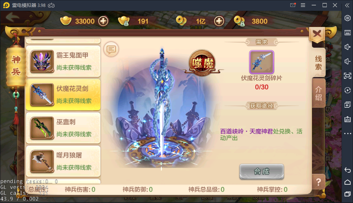 f60e981f41081e4b2cfbeca270139d0f