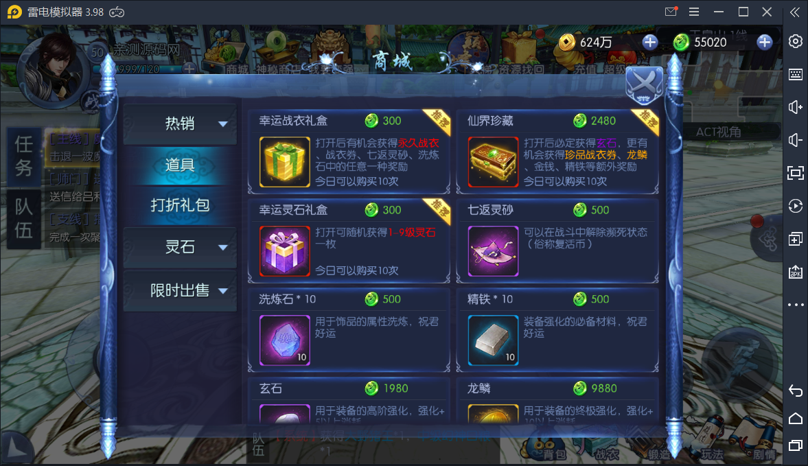 f655533766304f3f7bb33afa057ed618