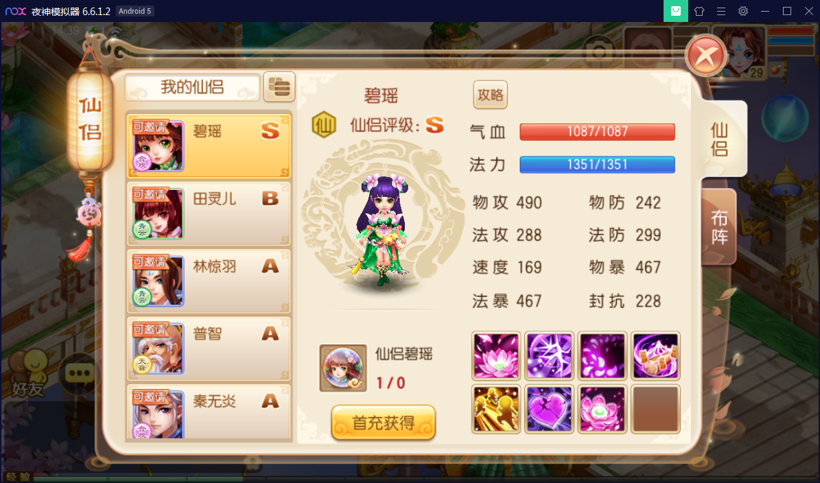 f98877dae2f5ef7ee9323f6d4d02185c