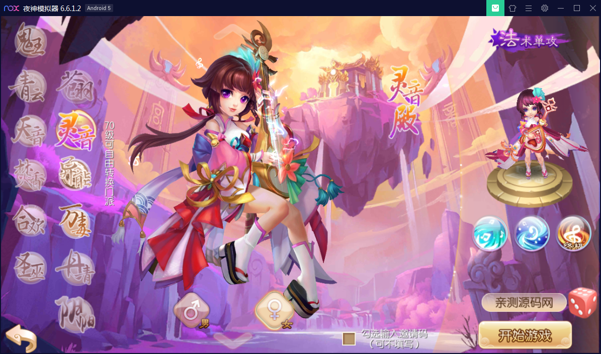 fc521b83fdabe8118d6d2b61d99729e0