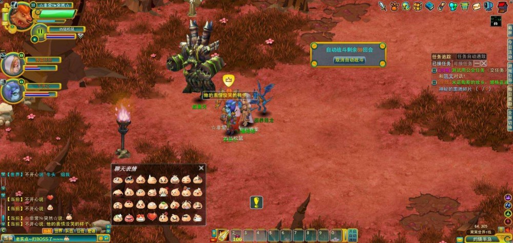 1592963003-05b7a6d37bde639