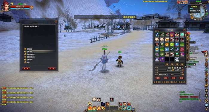 【征三国】2.5D即时PK国战类大型MMORRPG游戏+单机一键端+修复抢马+副本+安装图文教程+GM工具